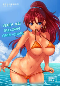 เดี๋ยวพี่สาวดูแลเอง | [WhistlerX] Bellows Jiejie Jiaojiao Wo Ba! | Teach me! Bellows Onee-Chan! (Suisei no Gargantia)