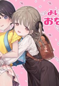 เด็กดีอยากช่วยตัวเอง [Kirai na Nomimono (Naki Ekubo)] Yoiko no Onanie -Kyousei Hatsujou de Cli Kaihatsu-