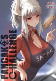 เต็มปาก เต็มคำ [Ginhaha] Pancakes Challenge (Helltaker)
