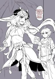 เต้นรำกับ Nilou | [Longbow Flintlock] Nilou WIP, 1 – 3 (2)
