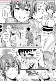 เทศกาลดอกไม้ไฟของสองเรา | [Asuhiro] Sorekara no Futari ~Itsu no Ma ni ka Zokuhen~ | The Two Afterwards (COMIC HOTMILK 2017-11)