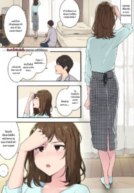 เธองอนไม่ยอมมองหน้า ผมเลยทำได้แต่ข้างหลัง [Wakamatsu] Fukigen de Sunechatteru Kanojo to Nakanaori Shinai mama Sex Suru Hi Having Sex With My Girlfriend While She’s Upset With Me