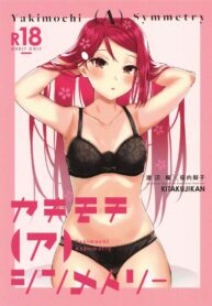 เธอที่ฉันชื่นชม (Bokura no Love Live! 25) [Kitaku Jikan (Kitaku)] Yakimochi (A) Symmetry (Love Live! Sunshine!!)