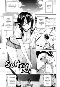 เธอน่ารักเมื่อถอดแว่น [Junkie] Hidoku Mushi Atsui Hi (Bishoujo Kakumei KIWAME Vol. 16 2011-10)
