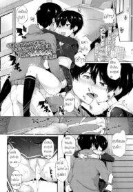 เธอผิดที่น่ารักเกิน [Spiritus Tarou] Ore no Kanojo ga Kawaisugiru no ga Warui | It’s My Girlfriend’s Fault for Being Too Cute! (COMIC Koh Vol. 8)