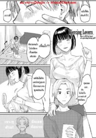 เธอเจาะหูฉัน ฉันเจาะ-เธอ | [Higeta] Sashi Ai – Piasu Joshi no Mitashi-kata | Piercing Lovers – How to fill the Heart of a Piercing Loving Girl (High Voltage!)