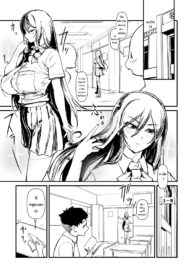เธอเอาไม่เลือกหน้า | [Sasizume Soutarou] Kurokami Long Iinchou no Osananajimi NTR Manga