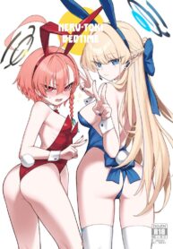 เนรุXโทคิ [Tamarun (Tamarun)] Neru Toki | Neru-Toki Bedtime (Blue Archive)