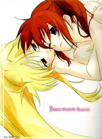 เบิร์ดเดย์เฟทจัง (Lyrical Magical 6) [Kurikoro. (Tokoharu)] Sweetest Love (Mahou Shoujo Lyrical Nanoha)