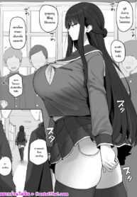 เบื้องหลังของสาวสุดสวย | [Hotate-chan] Cool Beauty to wa Urahara ni Hentai na Jibun o Uketomete kureru to… tte mo Yasashii Shinseki no Oji-san to Nikutai Kankei o Motsugo Reijou