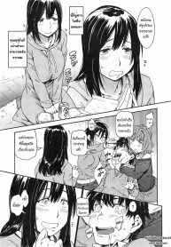 เบ๊เจ๊สาว สามรุมหนึ่ง [Konchiki] Sashiire H 3 on 1 Sexy Provisions, 3 on 1 (COMIC Kairakuten 2015-02)
