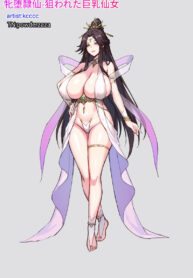 เปลี่ยนนางเซียนให้เป็นนางร่าน [kcccc] 牝堕隷仙-狙われた巨乳仙女