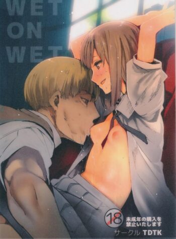 เปลี่ยนมุมเสียว (C87) [TDTK (Kawasaki Tadataka)] WET ON WET