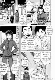 เปลี่ยนรูปลักษณ์ [Otsuka Kotora] GLOXINIA (2)