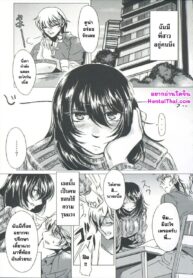 เปลี่ยนลุค ชุดคอส | [Mizuryu Kei] Ane Cos !! (Teisou Kannen ZERO)