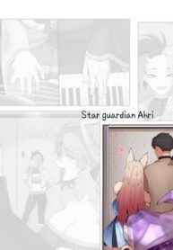 เปลี่ยนสกินกันหน่อยไหม | [ABBB] Star Guardian Ahri (League of Legends)