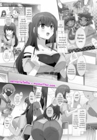 เปลี่ยนเธอให้เป็นศิลปินในอุดมคติ | [Hiiragi Popura] Ore no Risou no Hyoui Eshi | My ideal possession illustrator