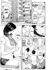 เปิดประสบการณ์กับสาวแต่งงานแล้ว [Hara Shigeyuki] Ukemi na Kyonyuu Zuma o Futari de Hametaoshite Mita Ken