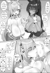 เปิดอีเว้นท์ชุดกระต่ายสุดเสียว | [Hotate-chan] Asuna to Karin ni Shiboritoraretai… | I Want to be Wrung Dry by Asuna and Karin… (Blue Archive)