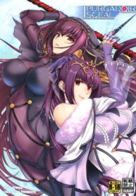 เปิดโหมด โดดกระหน่ำ (COMIC1☆15) [HMA, Uguisuya (Hiyoshi Hana, Uguisu Kagura)] PURGADOIR SCEAL (Fate/Grand Order)