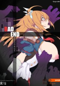 เปโกรีนจบไม่สวย | [Yanje] Bad End Connect (Princess Connect! Re:Dive)