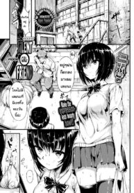 เป็นคนเงียบๆ [Kyockcho] Silent Girlfriend
