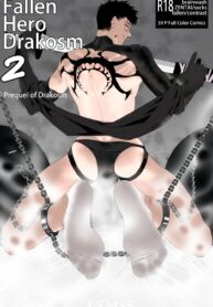 เป็นทาสฉันดีกว่านะ | [LYMSS] Fallen Hero Drakosm I (2)