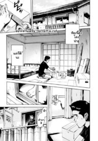 เป็นผู้ใหญ่มันไม่แฟร์ | [Uran] Zurui Otona | Adults are Unfair (Youjo no Yuuwaku)