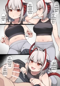 เป็นฝ่ายโดนข่มขืนแทน [Moo] Yasashii W ni Gyaku Rape Sareru Mousou E An Illustration Depicting the Fantasy of Being Reverse-Raped by a Kind W (Arknights)