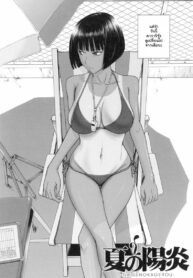 เป็นเพราะฝน [Inomaru] Natsu no Kagerou | Summer Haze (Bokura no Sex)