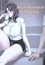 เป็นเพื่อนกัน20ปี [Luxsumildo]