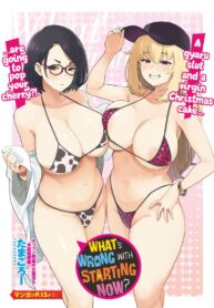 เป็นแบบนี้ไปได้ไงกัน [Tamagoro] Ima kara Hajimete Nani ga Warui | What’s Wrong with Starting Now? (COMIC Penguin Club 2024-09)