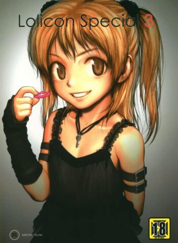 เผลอใจได้เด็กเซ็กส์จัด (C74) [Mieow (Rustle)] Lolicon Special 3