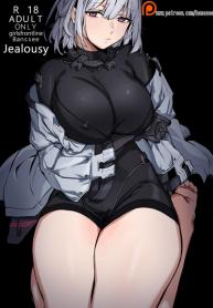เพราะความหึงจึงต้องโดน [Banssee] Jealousy