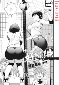 เพราะฉันรักเขา | [Nibiiro Kaden] Datte Suki Dakara | Because I Love Him (COMIC HOTMILK 2022-03)