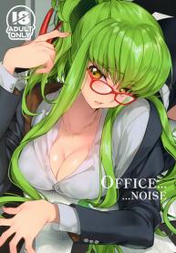 เพราะว่าเป็นเธอ (C94) [CREAYUS (Rangetsu)] Office Noise (Code Geass Lelouch of the Rebellion)