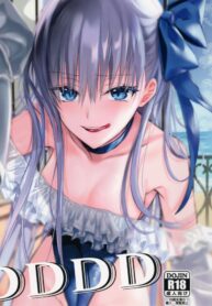 เพราะอยากเก็บนายไว้คนเดียว(C103) [3V2Umezakoori70 (Midou Pengin)] DDDD (Fate/Grand Order)