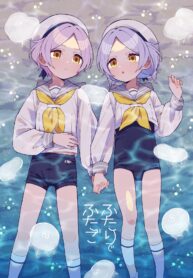 เพราะเป็นฝาแฝดกันไงล่ะ | [imotare (moyori)] Futari de Futago | Twins Together