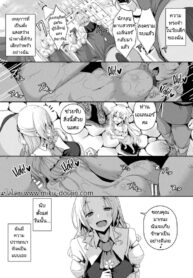 เพื่อกองอัศวิน ฉันทำได้ [Minatoyo] Shangri-La No Kumotsu -Onna Kishi Reizoku Tan- | Shangri-La’s Offering -Tale of a Female Knight’s Enslavement-