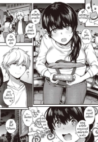 เพื่อครอบครัวของผม… [Yoshitora] Uraomote Petriangle Chuuhen