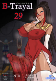 เพื่อคาซึมะที่รักของฉัน | [Merkonig] B-Trayal 29 (Kono Subarashii Sekai ni Syukufuko o!)