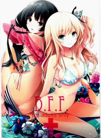 เพื่อนกันมันส์ที่สุด (C80) [Yellow avantgard (Mikoto Akemi)] B.F.F. (Boku wa Tomodachi ga Sukunai) (2)