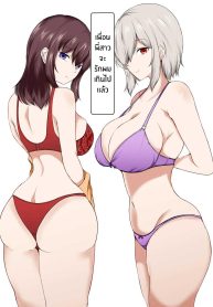 เพื่อนพี่สาวจะรักผมเกินไปเเล้ว[Ishi Kenpi (Issi-13)] Ane no Tomodachi ga Boku no Koto o Suki Sugiru