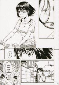 เพื่อนสาวข้างบ้าน [HOUSE OF KARSEA (Fuyukawa Motoi)] Pretty Neighbor (4)
