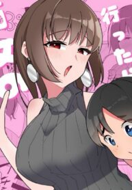 เพื่อนเล่นในเกม กลายเป็นหญิงหื่น | [Pocoration (Unpoco)] Off-kai ni Ittara Chijo no Onee-san datta Ken | When I Went To An Offline Meetup A Lewd Woman Was Waiting