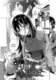 เพื่ออนาคตของเรา [Kasuga Souichi] Mirai Chirari (Akai Ito ga Tsunagaru Anata to KISS ga Shitai.) (2)