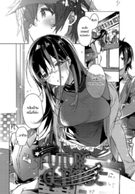 เพื่ออนาคตของเรา [Kasuga Souichi] Mirai Chirari