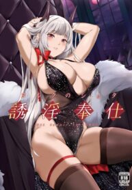 เพื่อเป็นการขอโทษค่ะ [Salt Choc (Naha 78, Yasuda K)] Yorck no Shota Yuuin Houshi | Yorck’s Shota-Induced Erotic Service (Azur Lane)