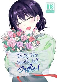 เพื่อได้เห็นอีกด้านนึงของเธอ (Hiro Hirono)