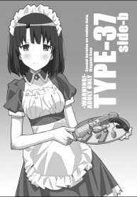 เมดบ้านนี้ มีไว้ฟัด [TYPE-57 (Frunbell)] TYPE-37 side-b (Saenai Heroine no Sodatekata)